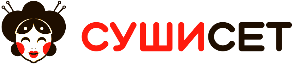 логотип СУШИСЕТ
